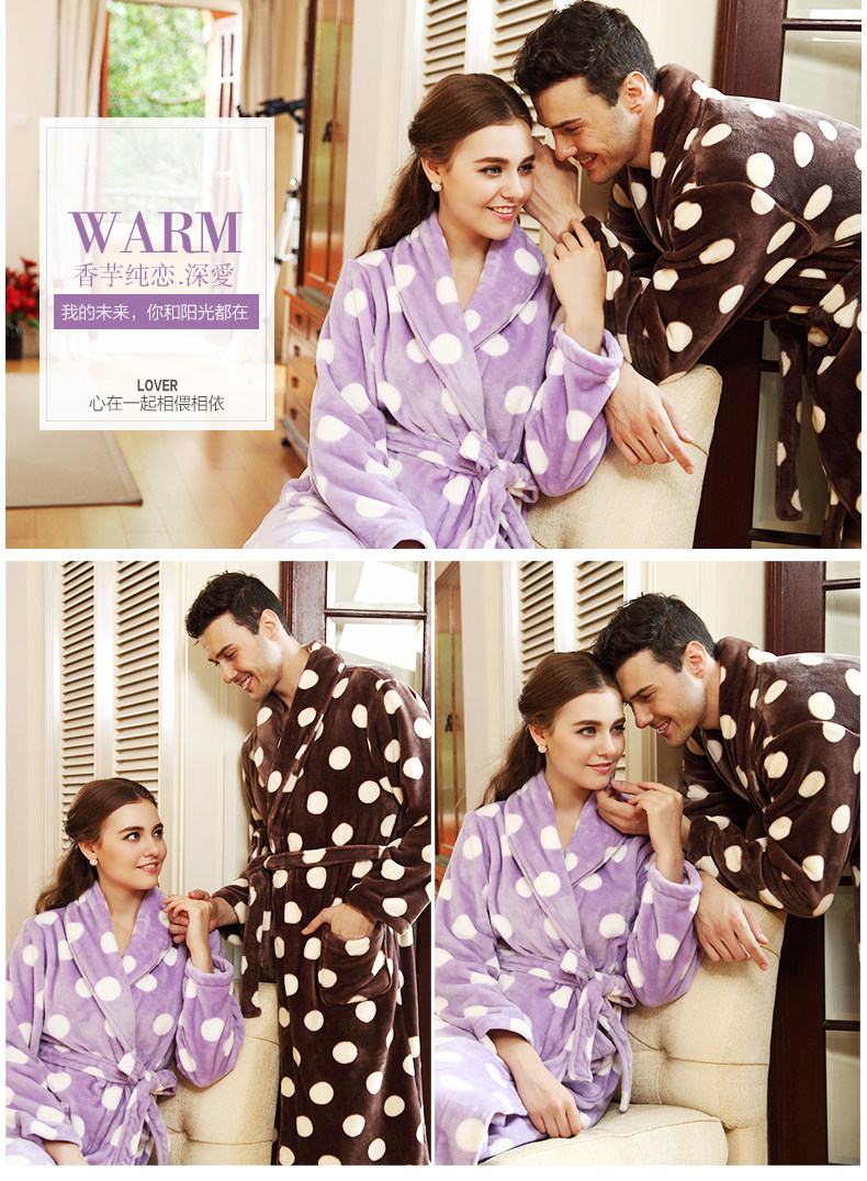 Peignoir jeunesse HODOHOME BJ747 - Ref 601469 Image 11