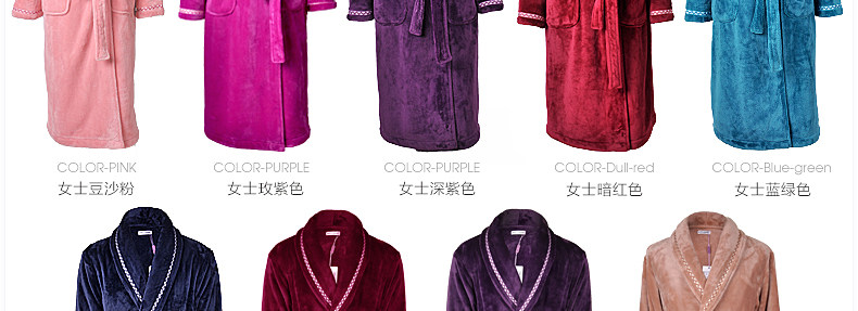 Peignoir jeunesse HODOHOME BJ701** - Ref 589745 Image 7