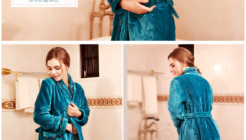 Peignoir jeunesse HODOHOME BJ718** - Ref 589747 Image 13