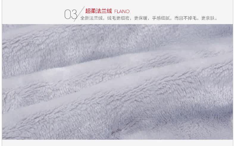 Peignoir jeunesse HODOHOME MJ621MJ622 - Ref 601471 Image 20