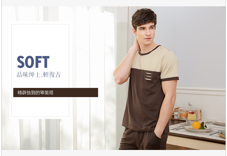 Pyjama pour homme HODOHOME     à manche courte - Ref 3002395 Image 22