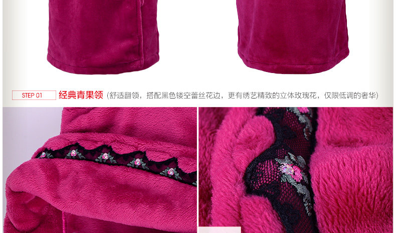 Peignoir jeunesse HODOHOME BJ718** - Ref 589747 Image 21