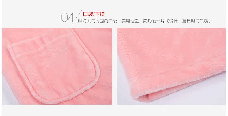 Peignoir jeunesse HODOHOME MJ621MJ622 - Ref 601471 Image 30