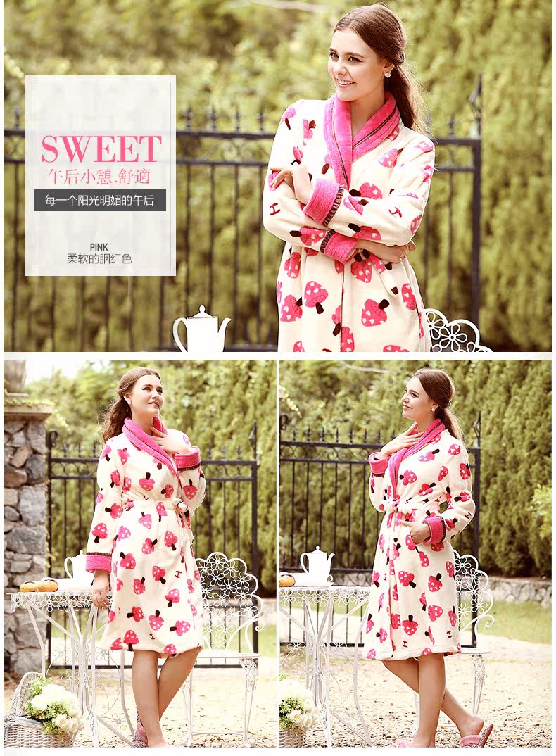 Peignoir jeunesse HODOHOME bj740 - Ref 589736 Image 9