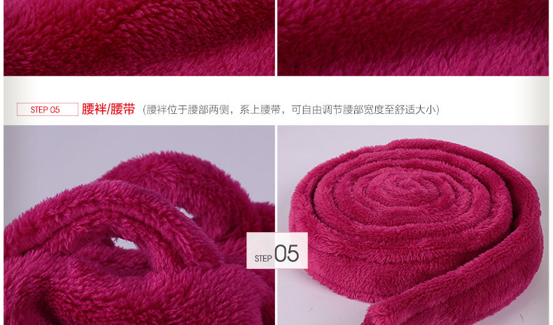 Peignoir jeunesse HODOHOME BJ718** - Ref 589747 Image 25