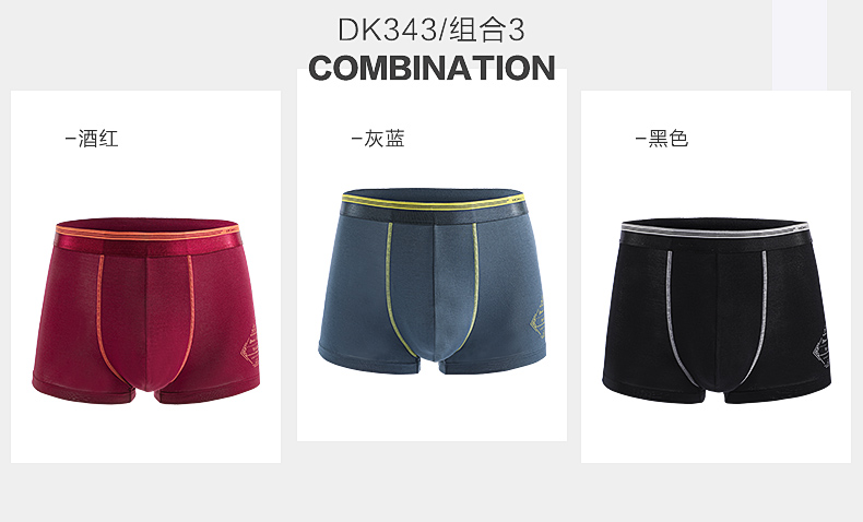 Red bean quần lót nam modal eo nam màu sắc U thời trang lồi thanh niên in quần lót boxer sản phẩm mới đóng hộp quần lót su