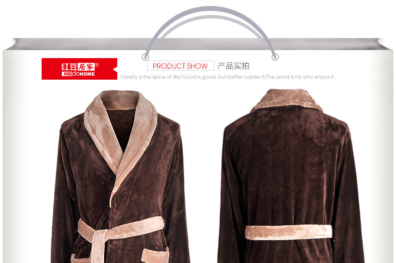 Peignoir jeunesse HODOHOME BJ701** - Ref 589745 Image 89