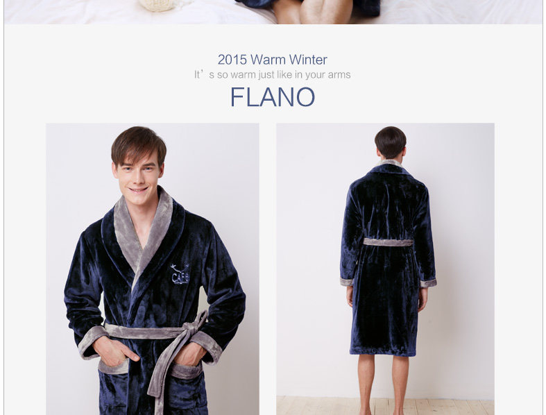 Peignoir jeunesse HODOHOME MJ627 - Ref 589746 Image 12