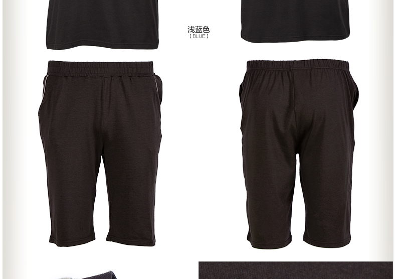 Pyjama pour homme HODOHOME     à manche courte - Ref 3002395 Image 25