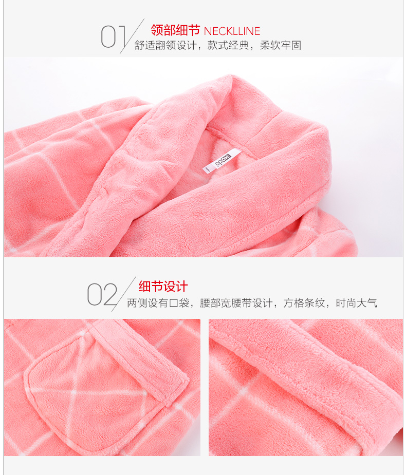 Đậu đỏ nhà đôi mùa thu và mùa đông flannel áo choàng kẻ sọc in đậu đỏ san hô lông cừu dịch vụ nhà đồ ngủ áo ngủ 2 dây