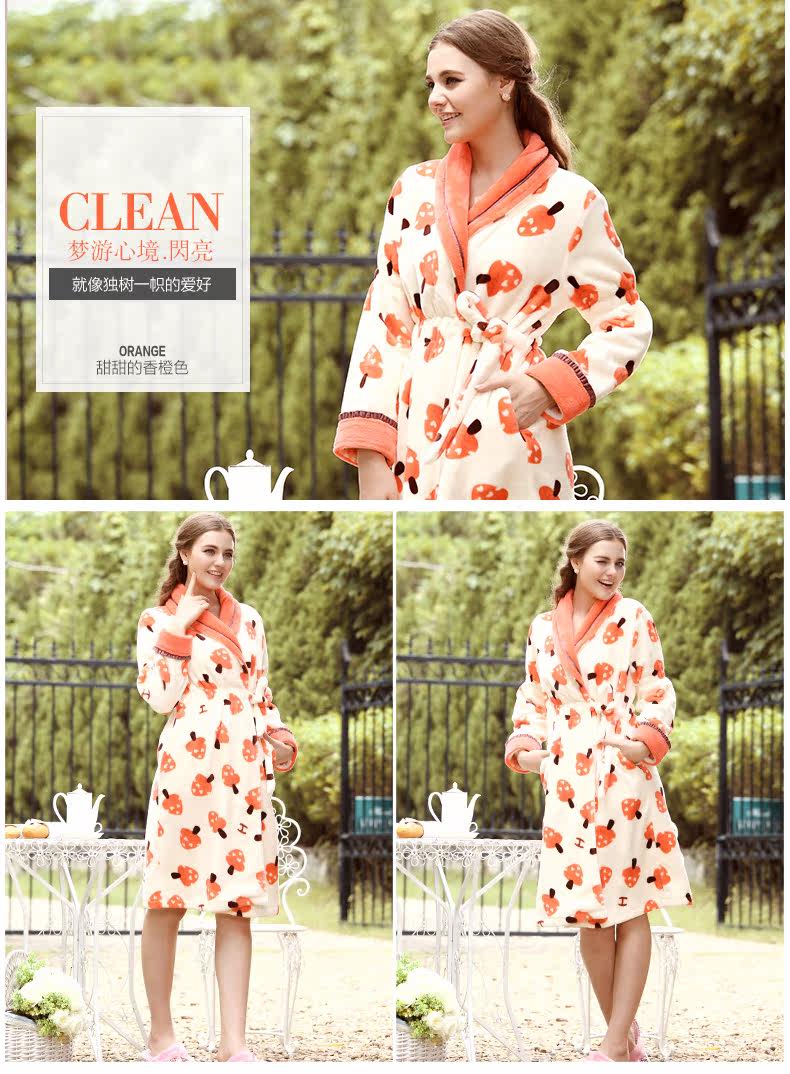 Peignoir jeunesse HODOHOME bj740 - Ref 589736 Image 10