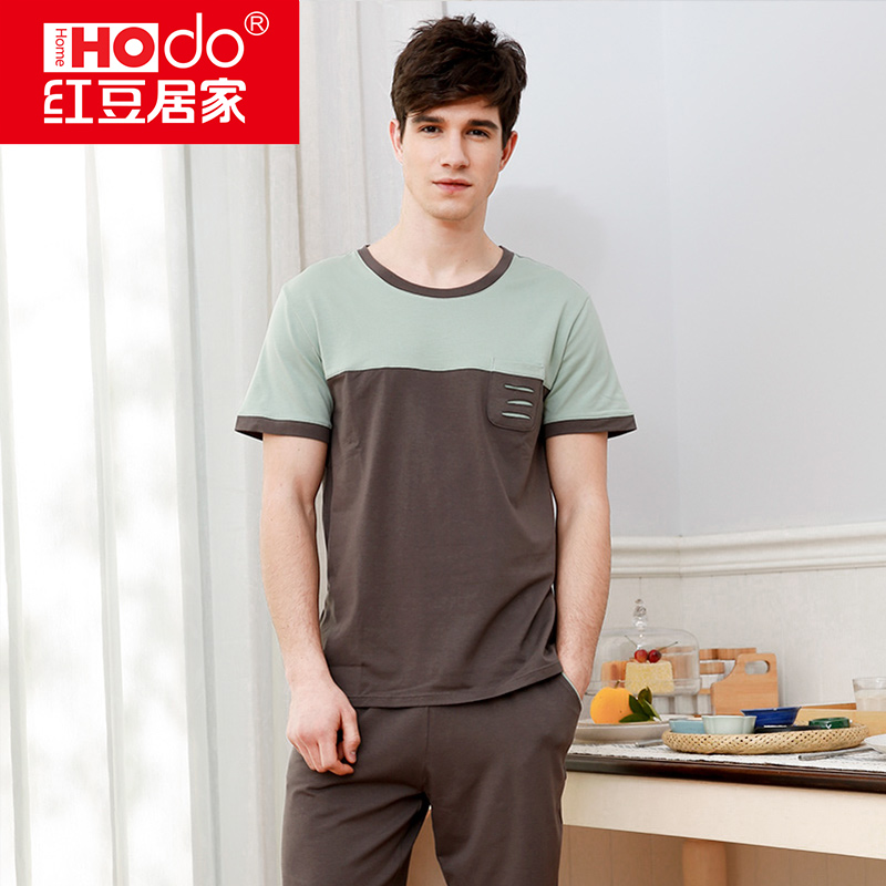 Pyjama pour homme HODOHOME     à manche courte - Ref 3002395 Image 1
