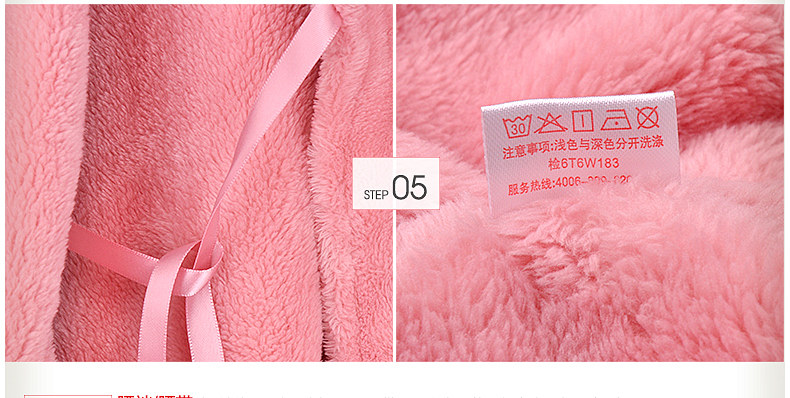 Peignoir jeunesse HODOHOME BJ701** - Ref 589745 Image 50