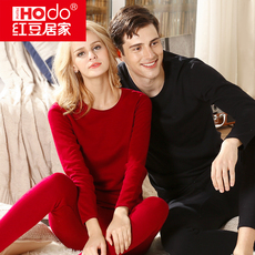 Комплект нижней одежды Красная фасоль термобелья