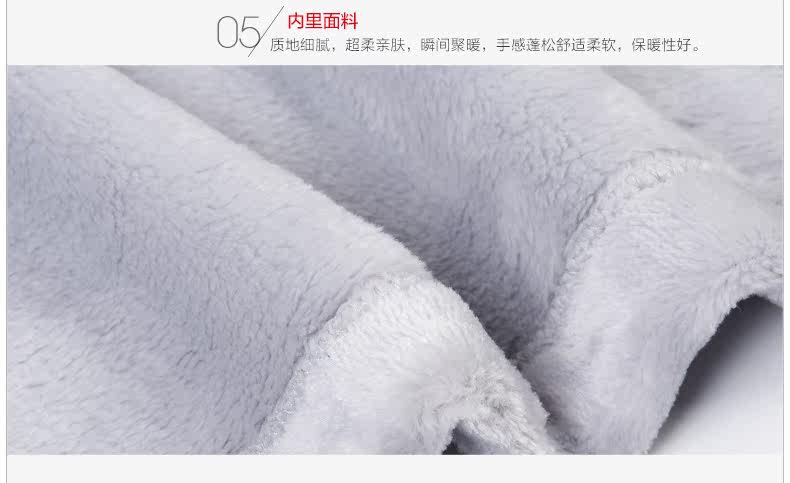 Peignoir jeunesse HODOHOME MJ621MJ622 - Ref 601471 Image 22