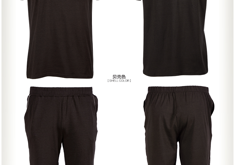 Pyjama pour homme HODOHOME     à manche courte - Ref 3002395 Image 27