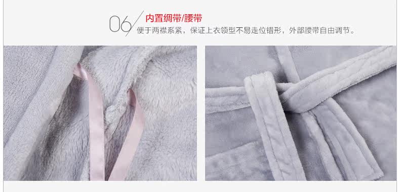 Peignoir jeunesse HODOHOME MJ621MJ622 - Ref 601471 Image 23