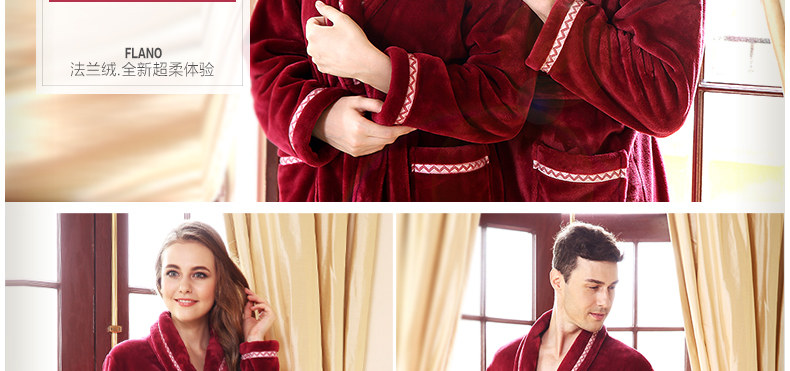 Peignoir jeunesse HODOHOME BJ701** - Ref 589745 Image 26