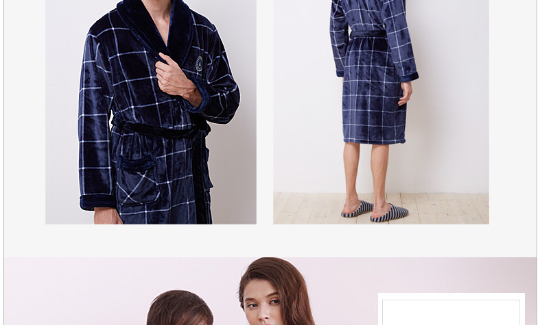 Peignoir jeunesse HODOHOME MJ627 - Ref 589746 Image 45