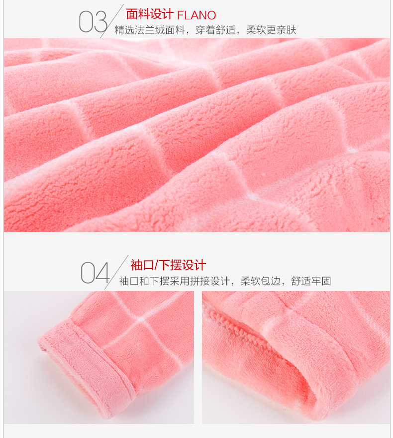Đậu đỏ nhà đôi mùa thu và mùa đông flannel áo choàng kẻ sọc in đậu đỏ san hô lông cừu dịch vụ nhà đồ ngủ áo ngủ 2 dây