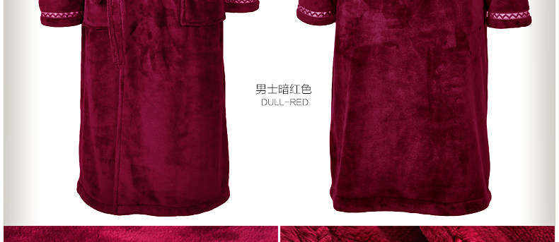 Peignoir jeunesse HODOHOME BJ701** - Ref 589745 Image 60