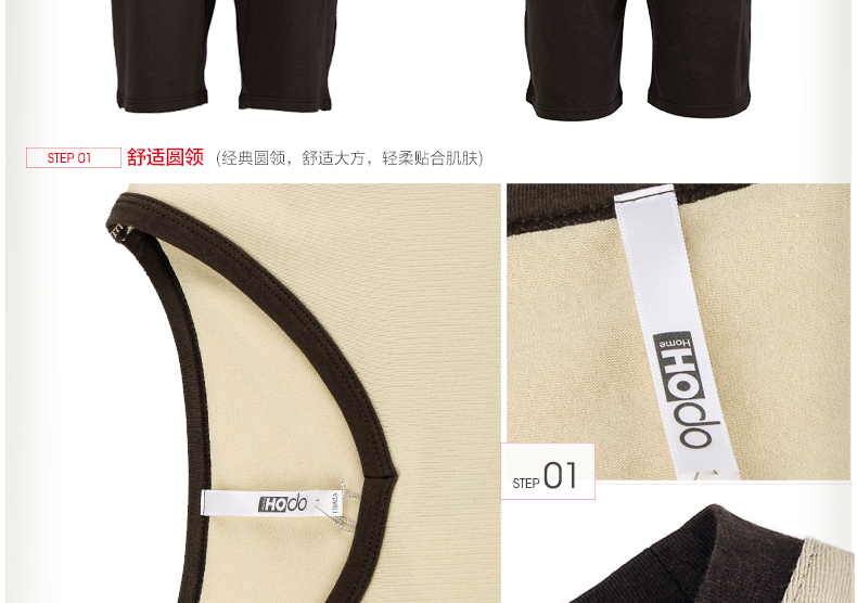 Pyjama pour homme HODOHOME     à manche courte - Ref 3002395 Image 47