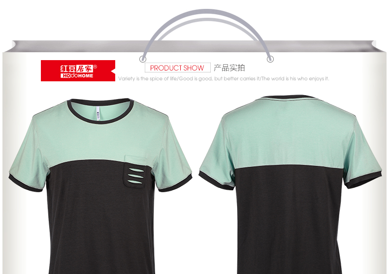 Pyjama pour homme HODOHOME     à manche courte - Ref 3002395 Image 24