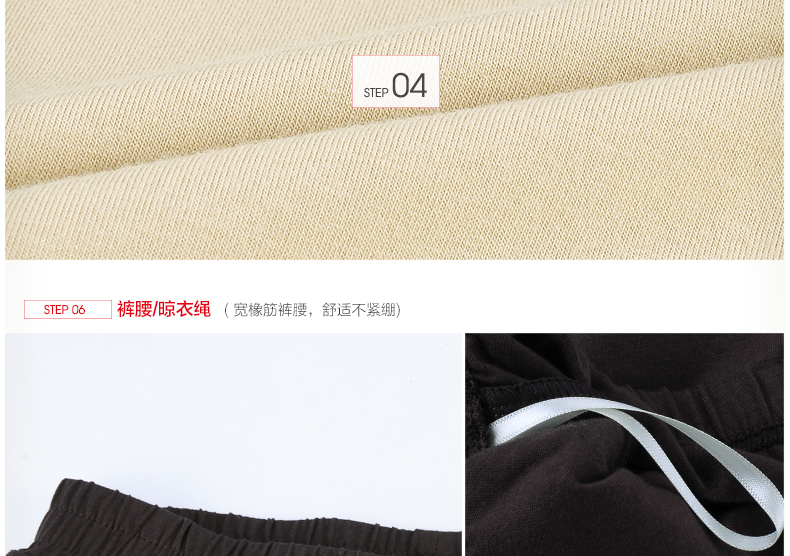 Pyjama pour homme HODOHOME     à manche courte - Ref 3002395 Image 31