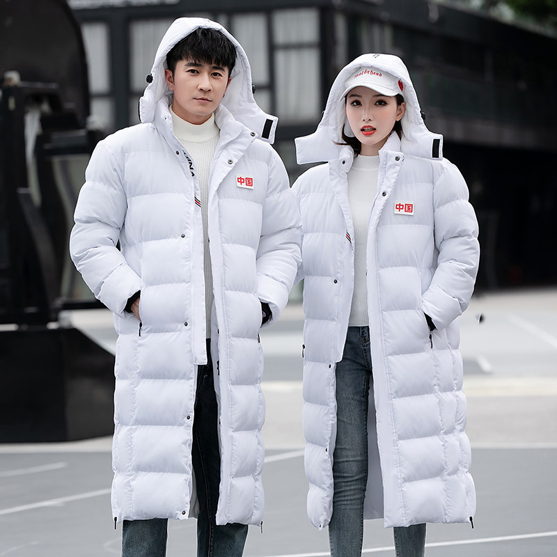 Cotton men's long over-the-knee sports coat children's art examination and sports college sports students winter training cotton clothes custom cotton jacket