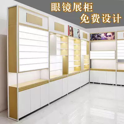 Glasses display cabinet glasses shop counter sunglasses display stand iron paint multi-layer lattice display shelf customization