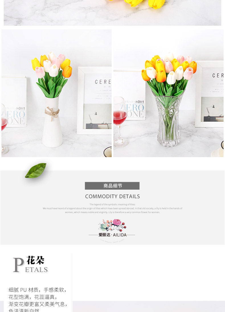 Hoa tulip nhân tạo bình hoa đặt nhà giả hoa trang trí bó hoa khô trang trí phòng khách bàn hoa trang trí - Hoa nhân tạo / Cây / Trái cây hoa mai giả