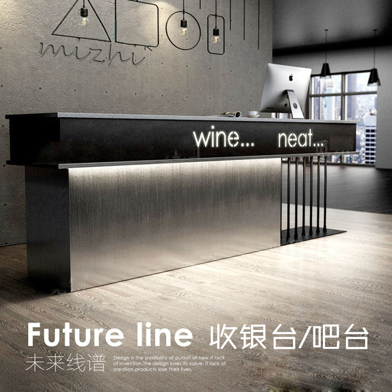 Retro Bar Counter Desk Collection Silver Counter Women's Clothing Shop Counter Mini Milk Tea Men's Fitness Room Bar Bar Bar Bar Bar Bar Bar Bar Bar Bar Bar Bar Bar Bar Bar Bar Bar Bar Bar Bar Bar Bar Bar Bar Bar Bar Bar Bar Bar