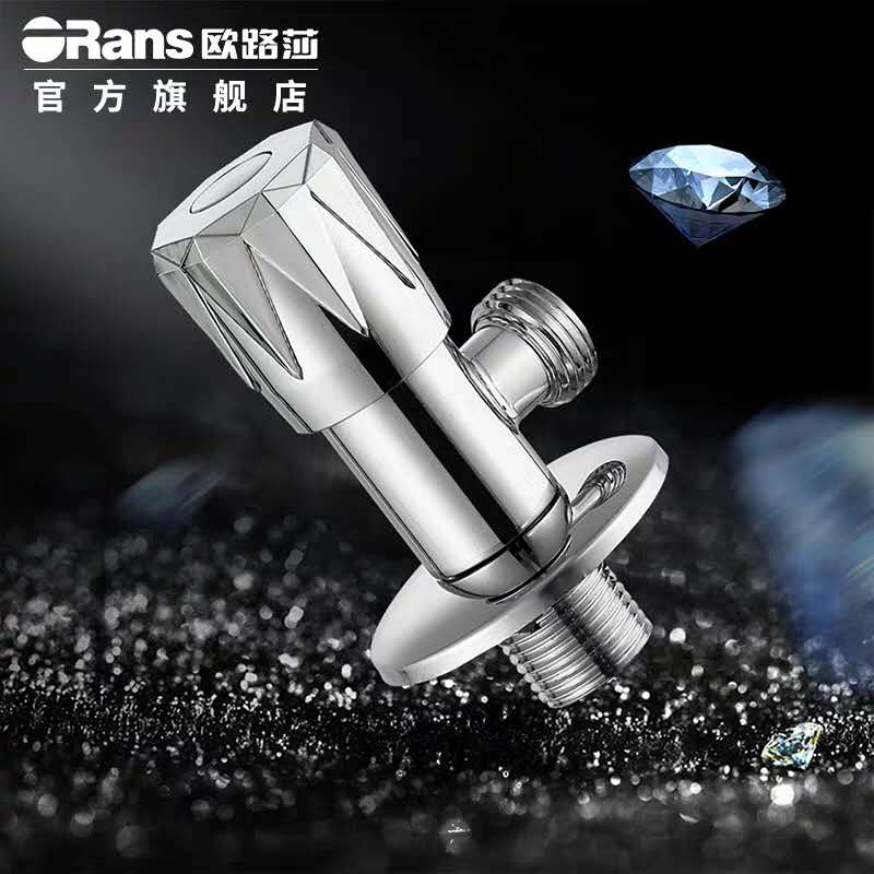 ORans EuroLuisa EuroLuisa hexagon full copper triangular valve OLS-PA286