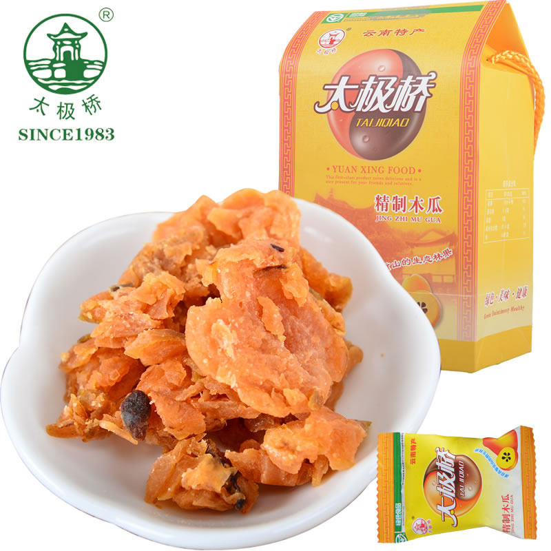Taiji Bridge Yunnan Tengchong specialty refined leisure snack sour papaya meat preserved dried papaya box 250g