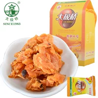 太极桥 Юньнан Тенгчонг Специальные продукты Рафинированные закуски Sour Papaya PAPTOO DINGETER DINED BOX 250G