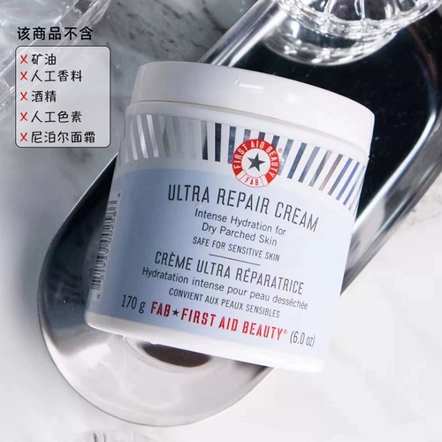 Успокаивающий крем, восстанавливающая эссенция в банке, 170г