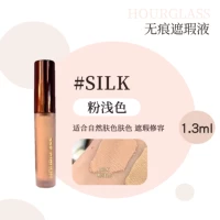 Светлый тональный крем, 1.3 мл, не оставляет следов