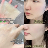 Весна с тусклым и желтым лицом |