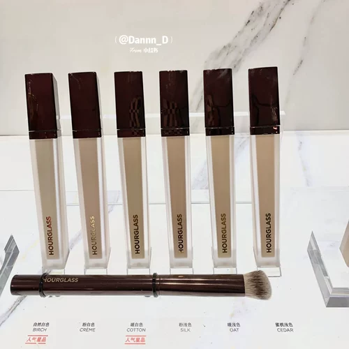 Тональный крем, не оставляет следов, против темных кругов под глазами, 1.3 мл, 6 мл