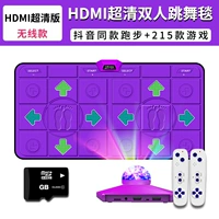 【HDMI Wireless PU Purple Massage】+MV Live Anime/3d Hyun Dance+йога+проход