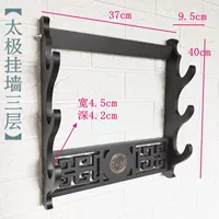 Черная тайцзи висящая стена 3 слоя доски плотности слоя