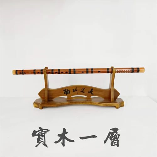 Longquan Frame Frame сиденье сиденье флейта, флейта, медная монета стойка с твердым деревянным кольцом правителя -держатель мечей оружия оружия оружия