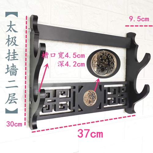 Классический полый меч с длинной клеткой Слишком подвесной меч меч Меч Дом традиционная арка, висящая с висящим драконом оружия флейта флейта модель Гарриер