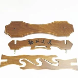 Longquan Frame Frame сиденье сиденье флейта, флейта, медная монета стойка с твердым деревянным кольцом правителя -держатель мечей оружия оружия оружия