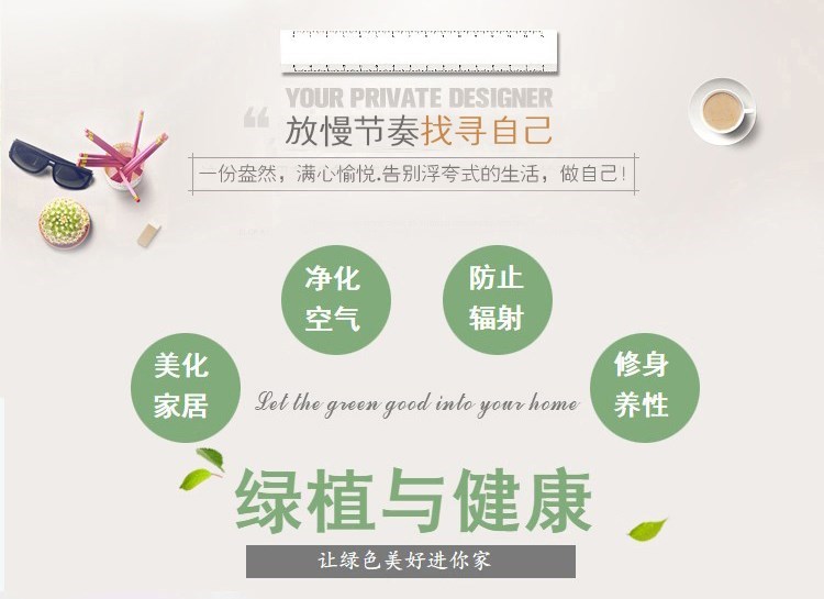 Nước xanh, cát tím, cây tiền, chậu hoa, chậu hoa, phòng khách, hoa thủy tiên, bình hoa, sân rộng - Vase / Bồn hoa & Kệ chậu cây cảnh bằng gốm sứ