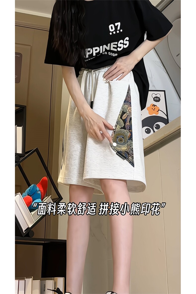 X2418-TP35控价58运动休闲短裤男士户外宽松风印花五分卫裤,男装休闲裤,电商A102-1