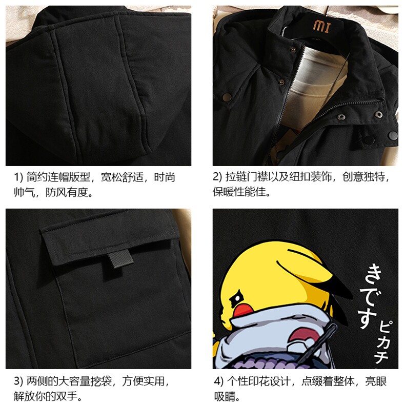MJ47036-P80棉马甲男士大码加厚棉背心男坎肩男砖墙,男装背心/马甲,电商A040A