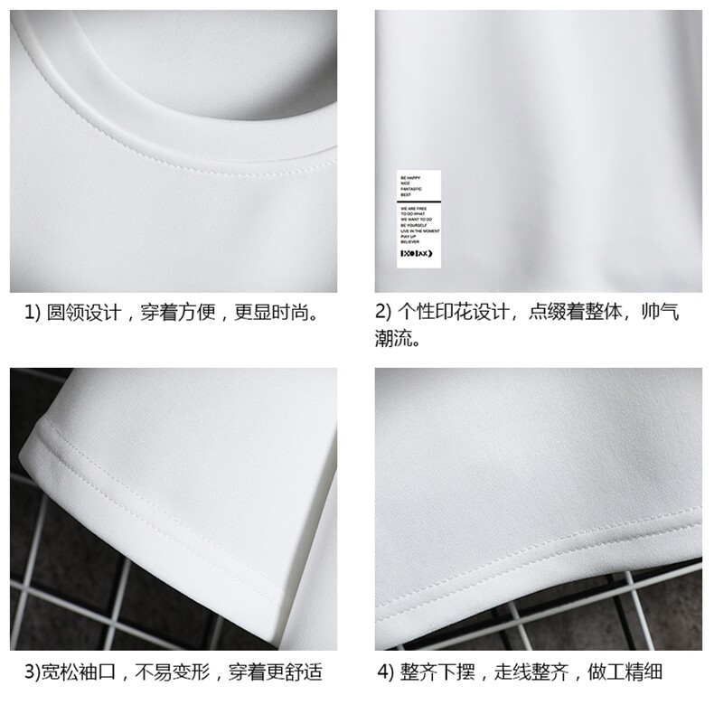 TK28045-P25春夏季七分袖t恤男大码五分袖男短袖中袖网格挂拍,男装T恤,电商A040A