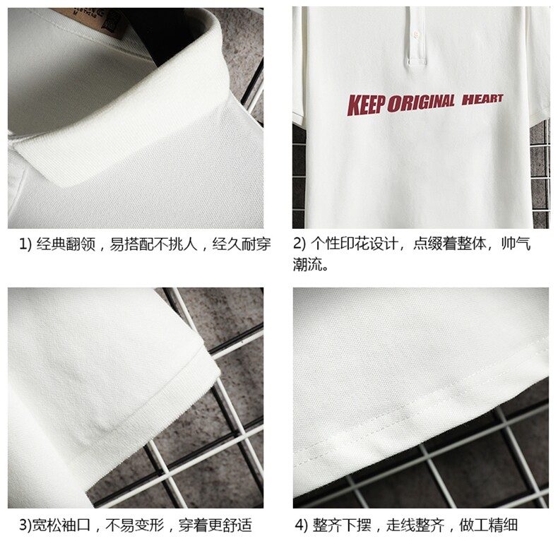 PL57071-P35翻领短袖polo衫男大码胖子半袖t恤男有领保罗衫,男装Polo衫,电商A040A