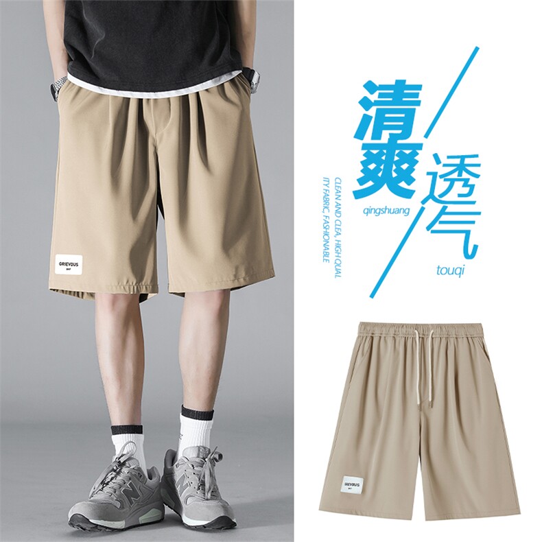 冰丝薄款夏季清凉休闲垂顺清爽速干百搭五分冰丝裤DK510特批17,男装休闲裤,星座718-1
